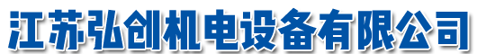 天天赢平台(中国)官方网站